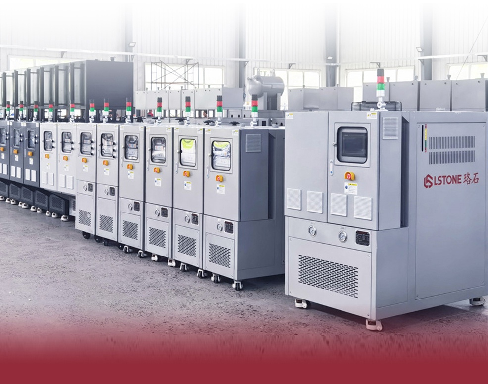 PLC智能模溫機 PLC智能模溫機