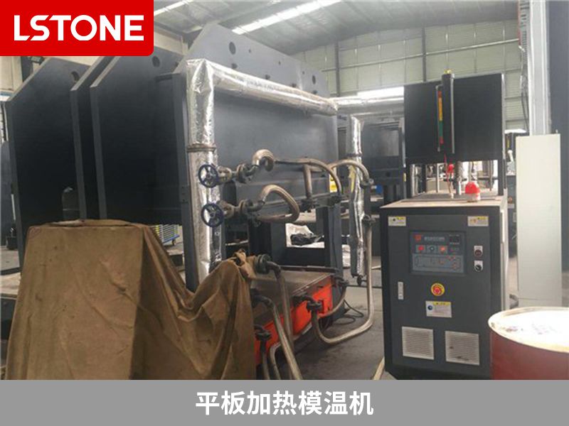 如何選擇平板加熱模溫機?