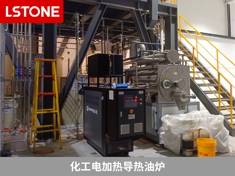 化工電加熱導(dǎo)熱油爐2