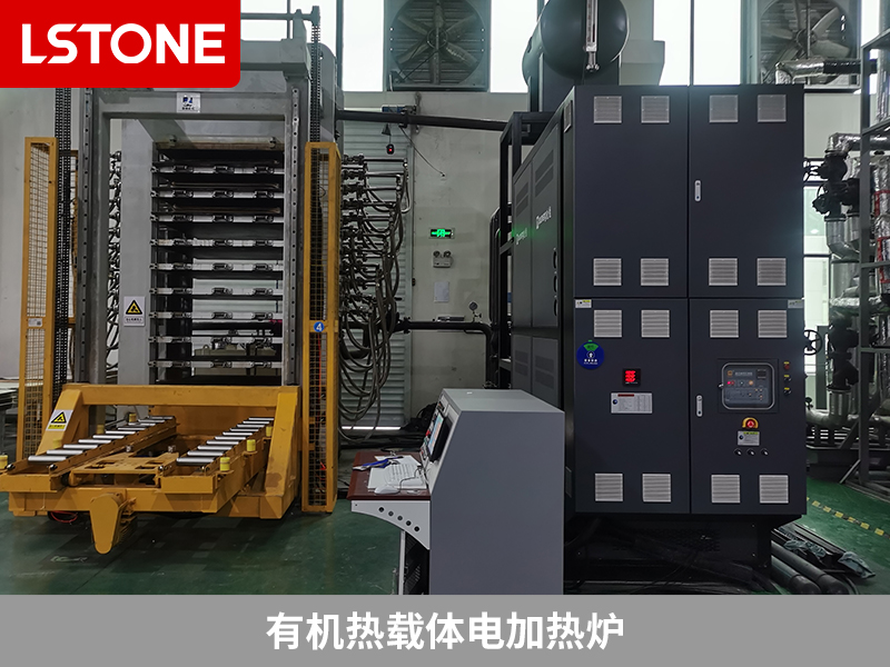 有機熱載體電加熱爐助力新能源材料研發，創新高效