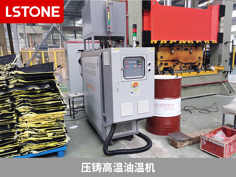 壓鑄高溫油溫機控溫，助力五金制品生產