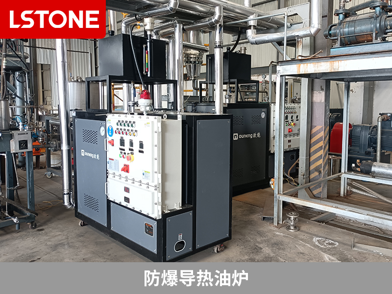 亞克力板制造控溫，防爆導(dǎo)熱油爐助力生產(chǎn)