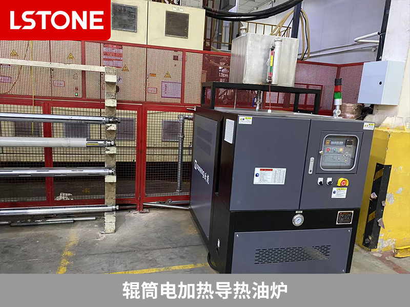 輥筒電加熱導(dǎo)熱油爐創(chuàng)新加熱技術(shù)，助力復(fù)合包裝材料產(chǎn)業(yè)升級(jí)